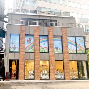 店舗外観
